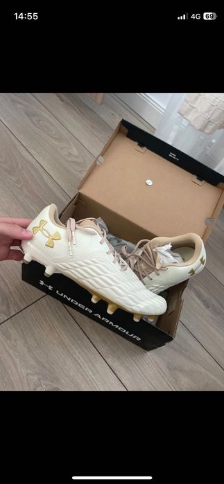 Under Armour Clone Magnetico- White/Gold
