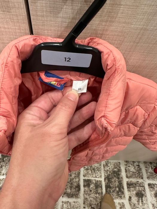 Връхни детски дрехи