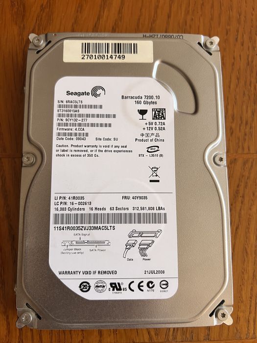 Хард диск 160GB/500GB/1TB