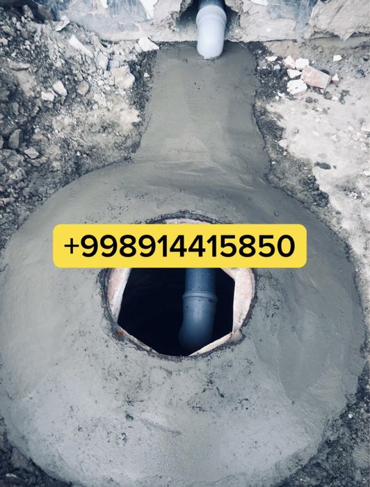 Копаем колодец и траншеи гарантия 100%