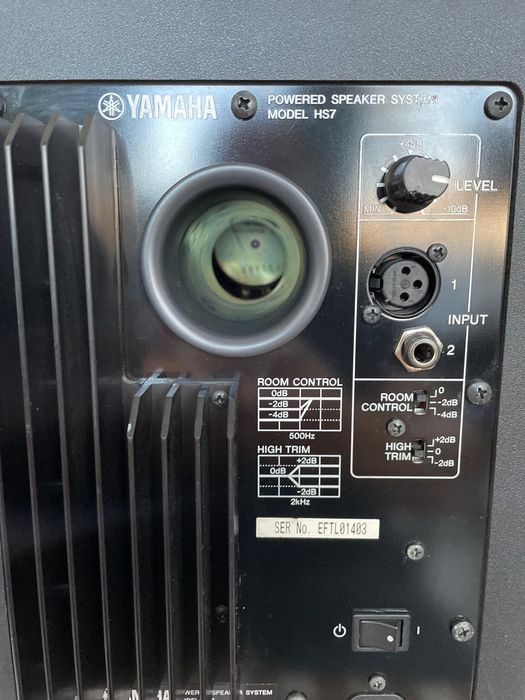 Boxe Yamaha HS-7 impecabile