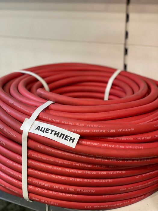 Шланг для сварки (ацетилен)