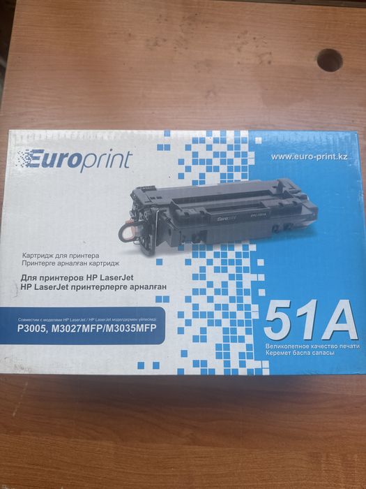 Продам картридж Europrint 51A