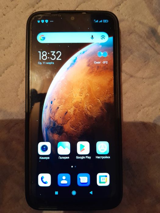 Редми. 9 с   сатылады