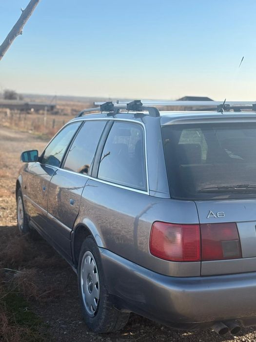 Ауди ғой ауди ғой