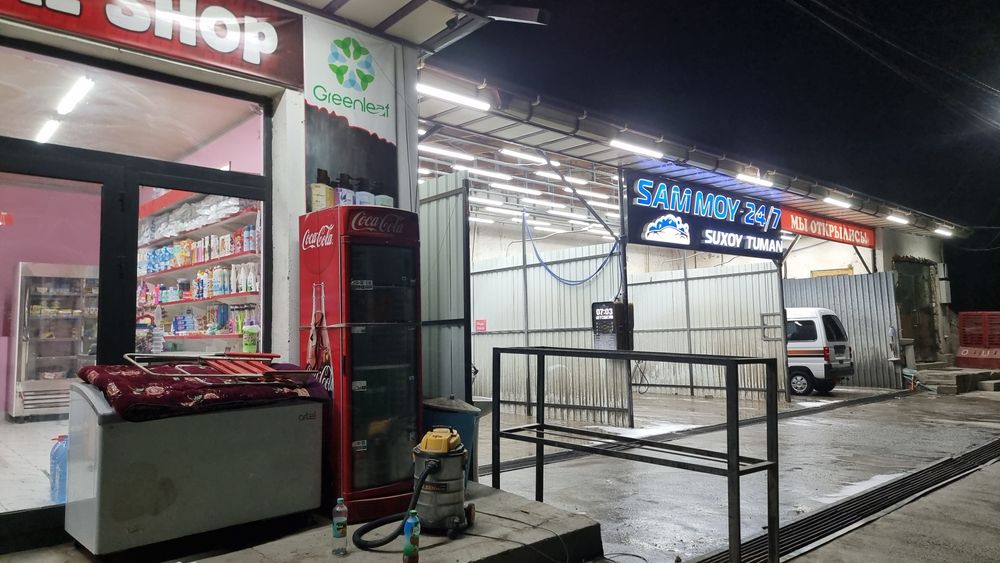 Арендага берилади