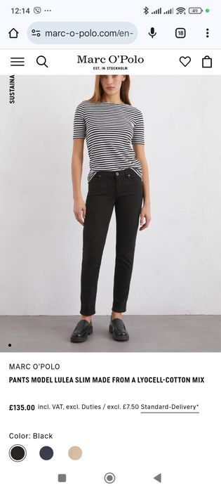MARC O’POLO дамски панталон дънки
Pants