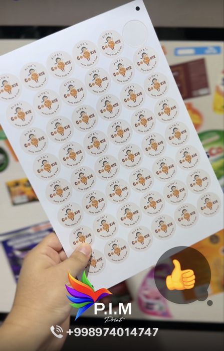 Этикетки/etiketka/наклейки/naklenka/стикер/stiker