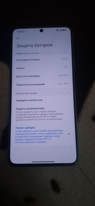 Поко х7 про в идеальном состоянии