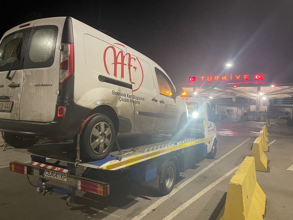 Пътна помощ Кърджали