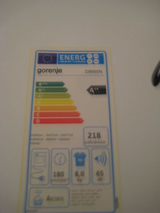 Сушилня за дрехи с термо помпа. 8 кг.