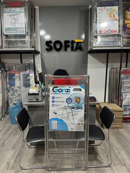 sushilkasi sifati zo'r mustaxkam, dostavka bor.                   
Ren