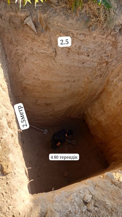 экскаватор погрузчик малютка камаз