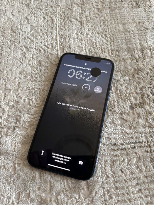 Iphone 12 128gb Айфон 12 128гб