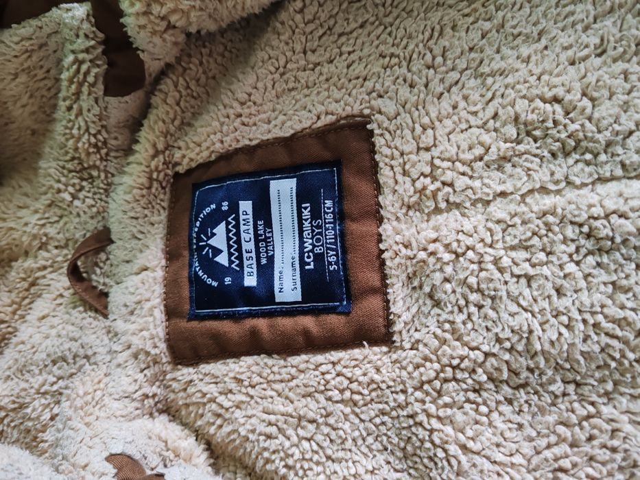 Зимно яке LC Waikiki 5-6 г