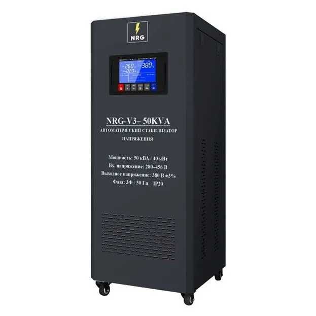 NRG-V3-50KVA kuchlanish stabilizatori uch fazali 50kVA