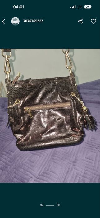 Сумка и сагат айфонга