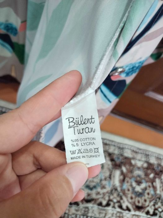 Турецкая кофта kofta