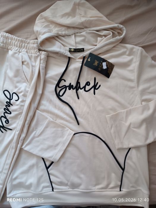 Дамски екип L XL екип