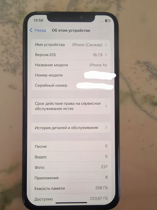 продажа айфон икс эс и пк