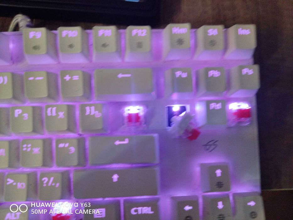 Квиатура dexp blaze