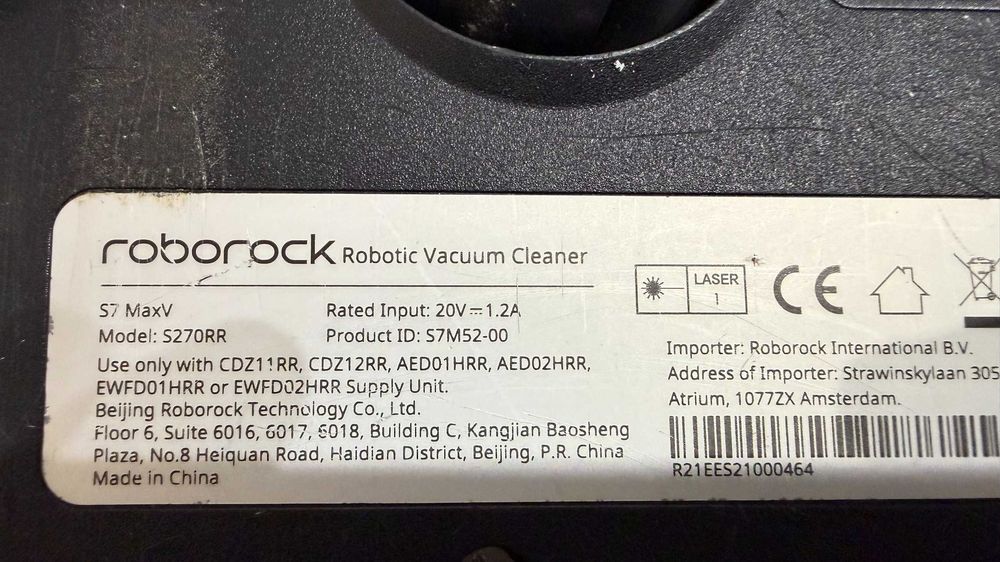 Roborock S7  в отлично състояние