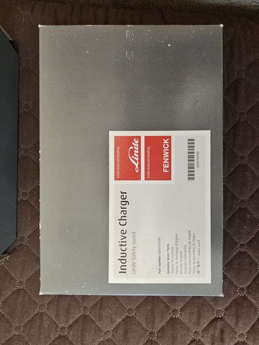 Индуктивно зарядно Linde