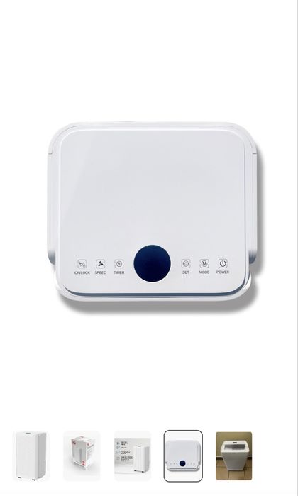 Vand Dezumidificator 12l/24h