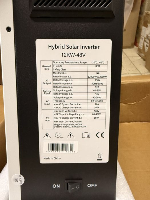 Солнечный гибридный инвертор 12 квт