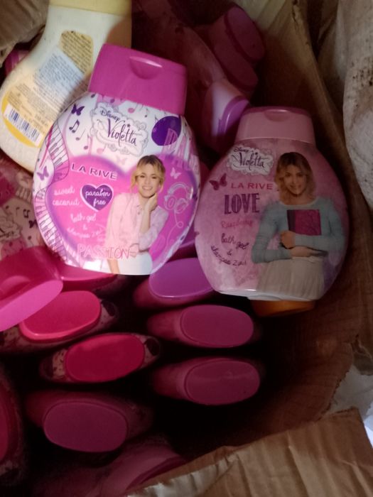 Козметика на едро и на склад