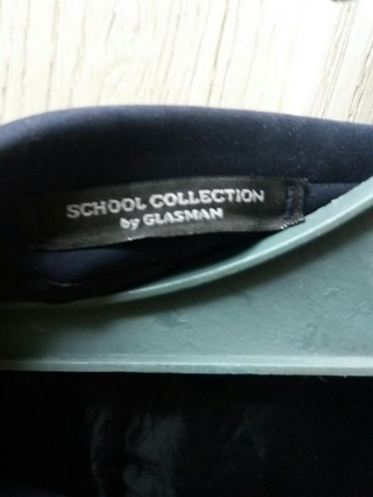 Школьная форма для подростка на рост 170