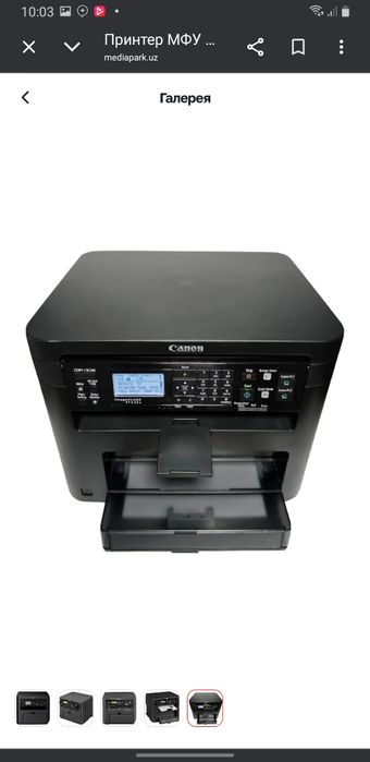 Canon mf 211 срочно
