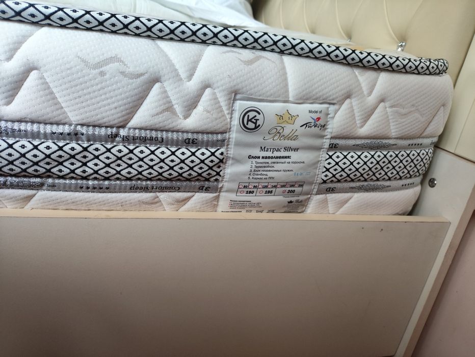 Спальный кровать с матрасом