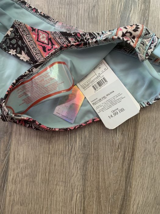 Бански LC Waikiki