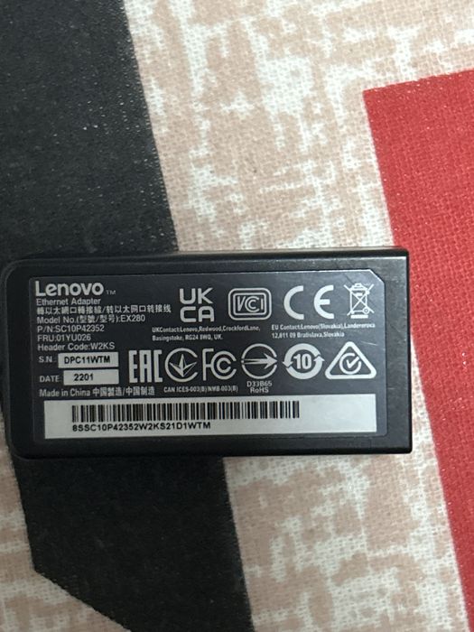 Lenovo Thinkpad Ethernet Adapter EX280