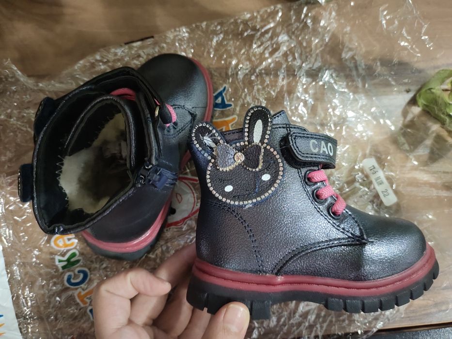 Сапожки 22 размер фирма российская Корона с мехом утеплённый