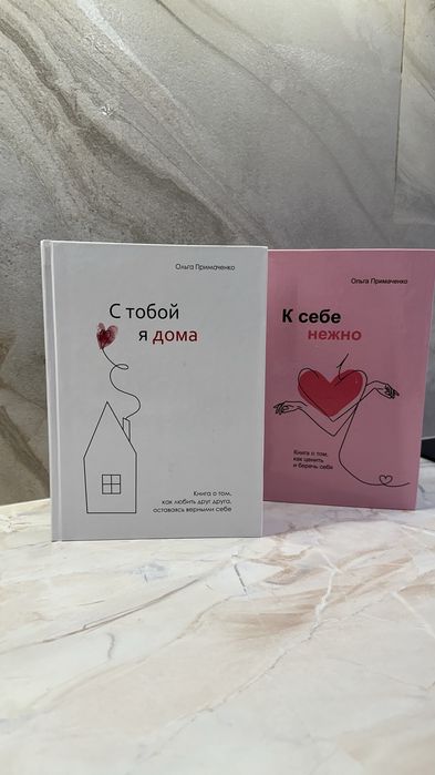 Книги по доступной цене