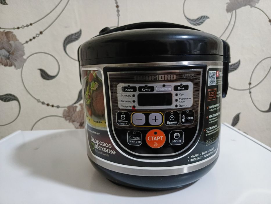 Продам мультиварку