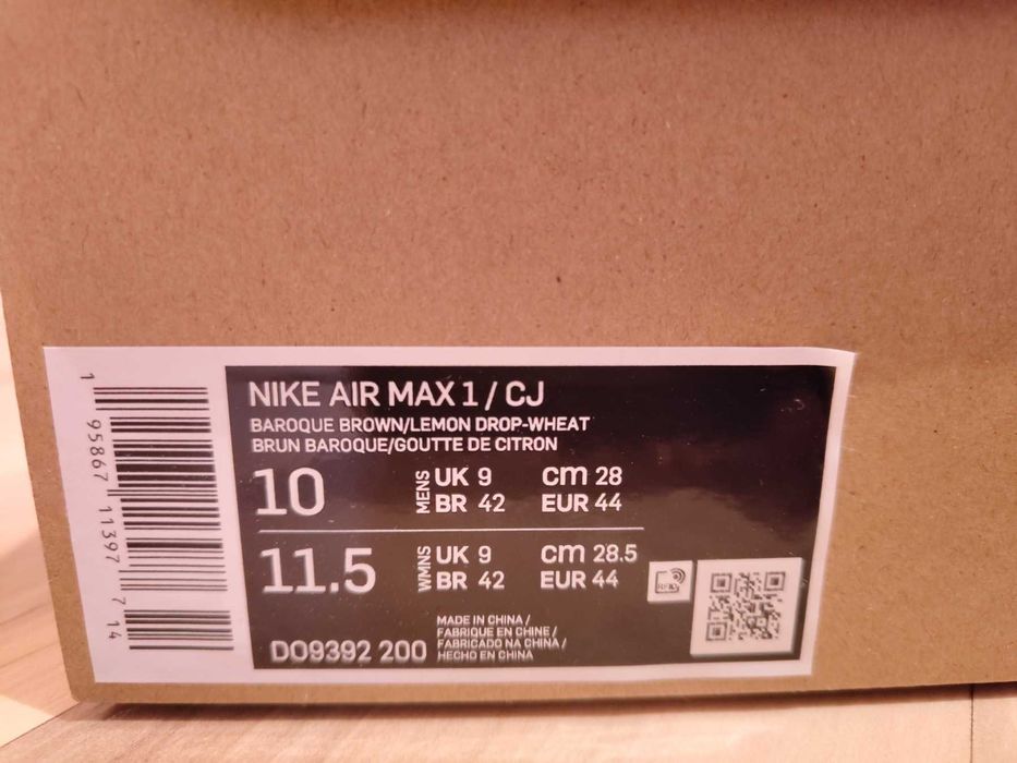 Nike Air Max 1 - Travis Scott Cactus Jack Baroque Brown