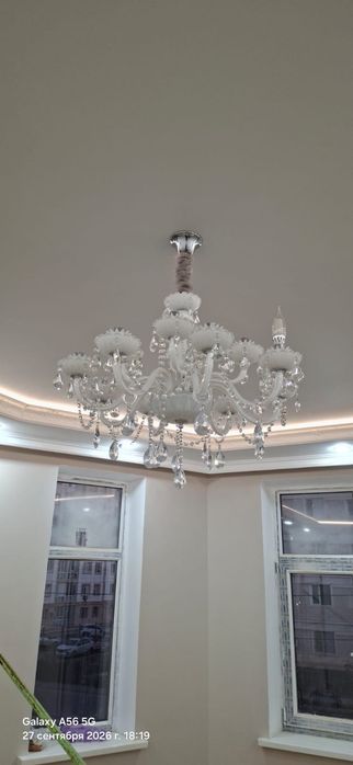 Электрик  электірші