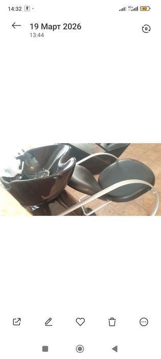 Мойка для парикмахерской