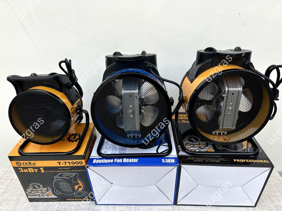 Бепул доставка тепловая пушка нагреватель иситгич печка оригинал новый