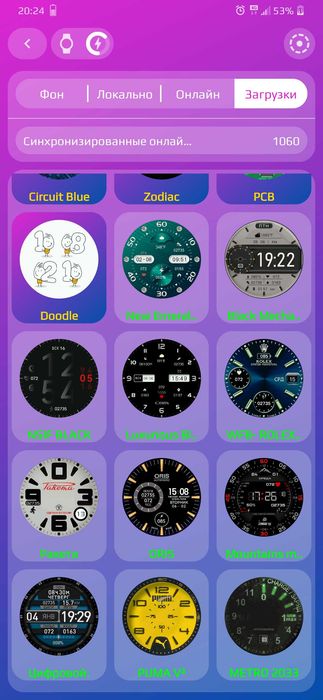 Smart watch G9 Max Rolex