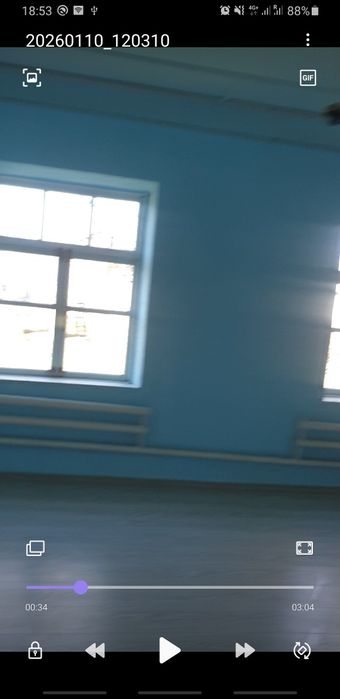 Срочно! Свой Дом, мол хона, абай