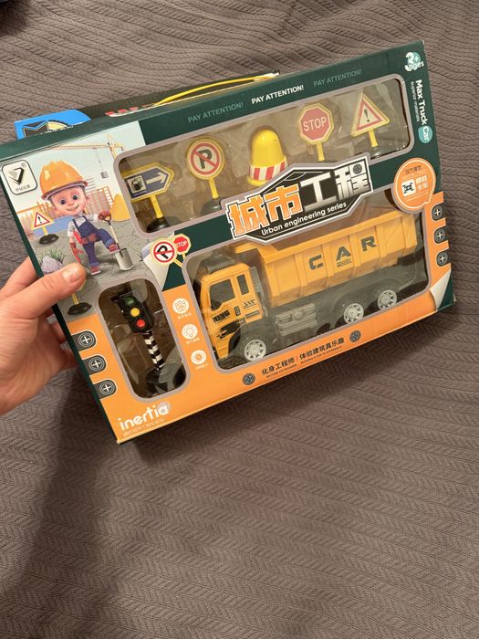 Набор игрушек для мальчиков