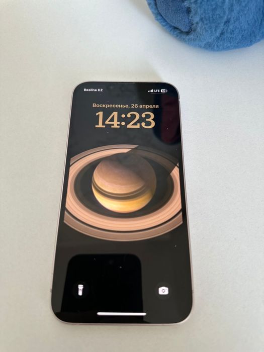 iPhone 13 срочно