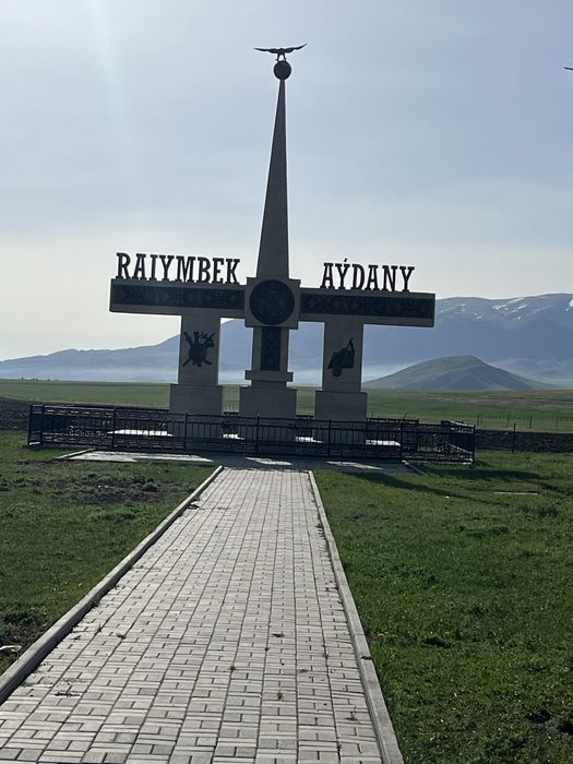 Джип туры на внедорожнике