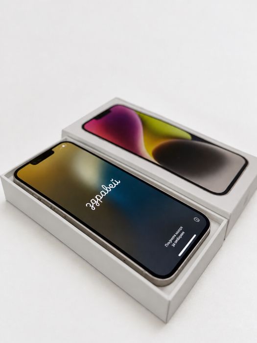 iPhone 14, 128 GB - Starlight (Бял)
