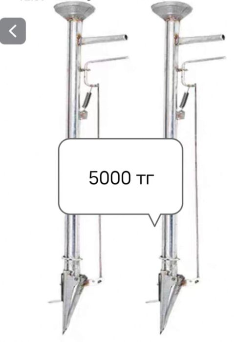 Пистолеты для рассады
