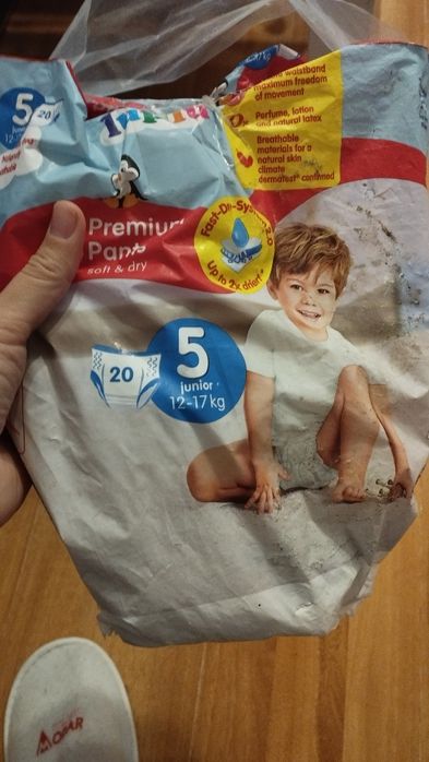 Продавам памперси